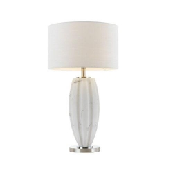 AXIS TABLE LAMP - NK / MARBLE / WHT - Click for more info